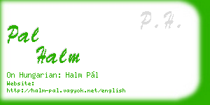pal halm business card